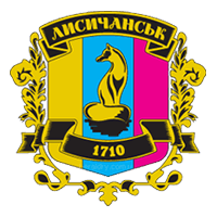 Лисичанск
